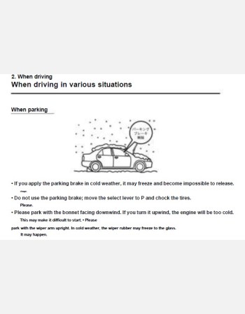 nissan lafesta highway star 2013-2014 owners manual in english